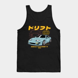 DRIFT YOUR 300ZX Tank Top